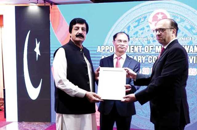 پاکستان سرمایہ کاری کیلئے موزوں‘ حکومت نے بہت مراعات دی ہیں: گورنر