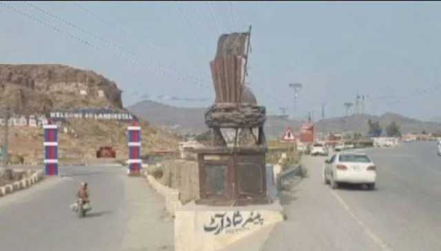 وادی تیراہ : گھر میں چھپایا بارود پھٹنے سے 10شہری شہید ‘ 14خوارج ہلاک 