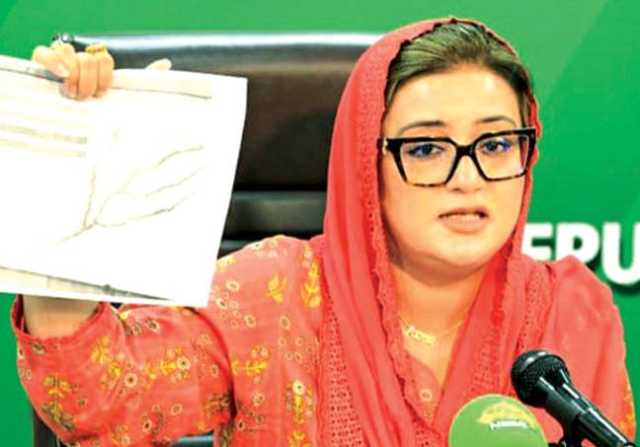 سیلاب متاثرین کیلئے ریلیف کارڈ کا اجراء کیا جا رہا ہے: عظمیٰ بخاری