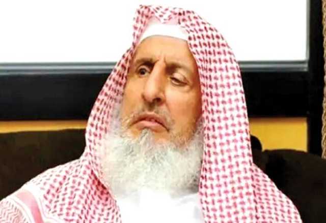 مفتی اعظم سعودی عرب الشیخ عبدالعزیز انتقال کر گئے