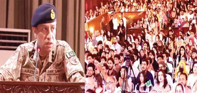 قومی یکجہتی، عالم اسلام کے مسائل حل کرنے کیلئے کسی قربانی سے دریغ نہیں کریں گے: ڈی جی آئی ایس پی آر