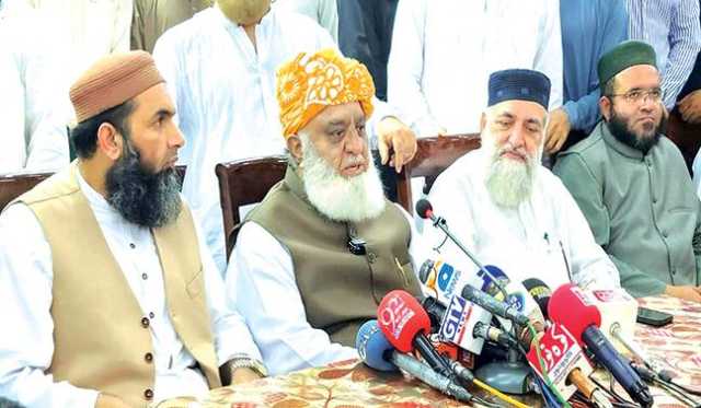 من کا اس سے بہتر موقع میسر نہیں آئے گا، حماس کو بھی شامل کیا جائے: سیاسی رہنماؤں کا ملا جلا ردعمل