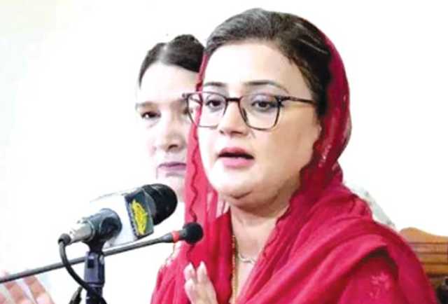 وسائل، خزانے اور پانی پر پہلے پنجاب کا حق ہے پھر کسی اور کا: عظمیٰ بخاری 