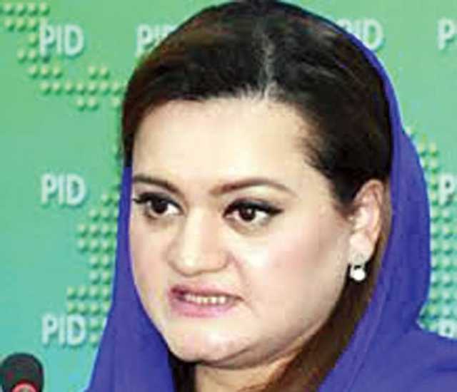 پیپلز پارٹی ترجمان گندم ‘ سیلاب پر سیاست کرینگے تو جواب ملے گا: مریم اورنگزیب