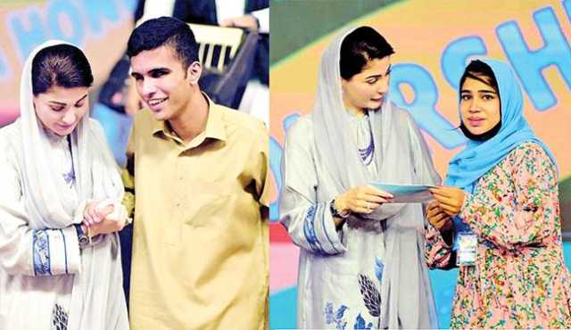 چکوال یونیورسٹی آمد پر شاندار استقبال، مریم نواز ہونہار سکالر شپ لیپ ٹاپ لے کر طلبا کے درمیان پہنچ گئیں