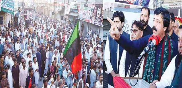  پیپلزپارٹی حکومت کی اتحادی ضرور عزت و قار پر سمجھوتہ نہیں کرے گی:گورنر پنجاب