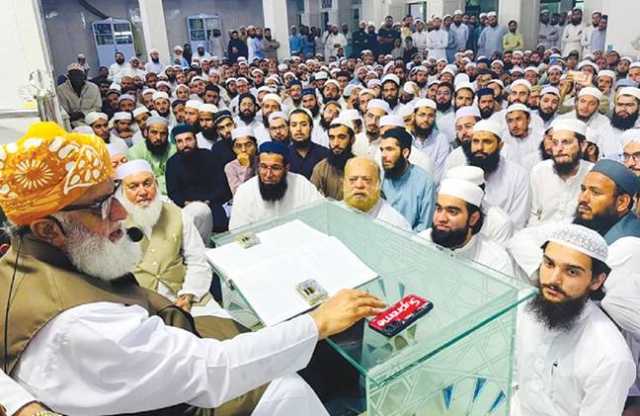 دورہ جامعہ اشرفیہ‘ علوم کی تقسیم حکمرانوں نے اپنے مفادات کیلئے کی: فضل الرحمان