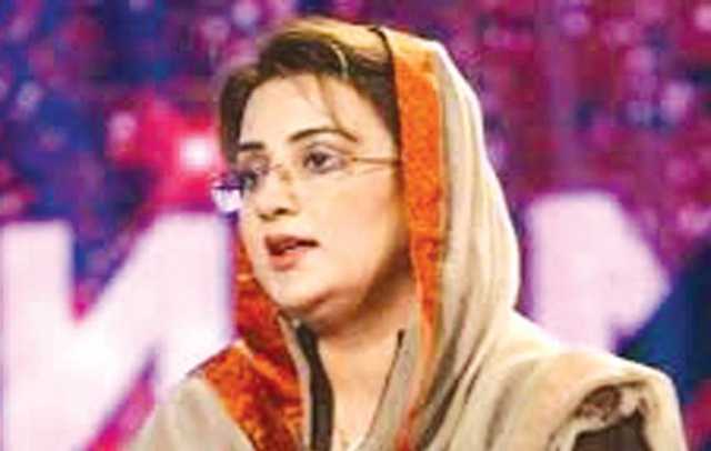پی پی رہنمائوں نے پنجاب حکومت کیخلاف پریس کانفرنسوں کی ریس لگا رکھی ہے: عظمیٰ بخاری