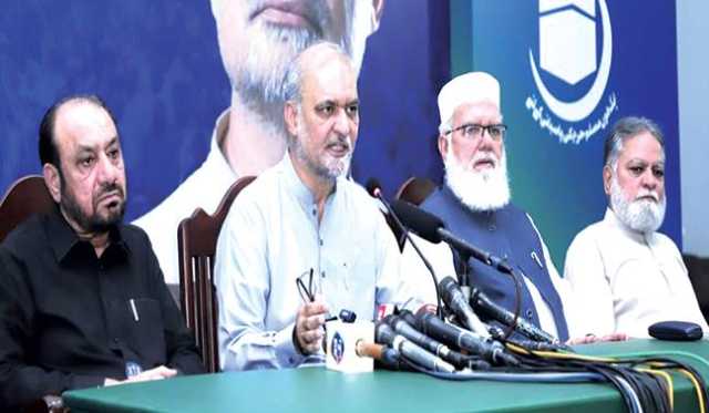 جماعت اسلامی‘ جے یو آئی‘ مرکزی مسلم لیگ کا آج اسرائیل کیخلاف احتجاج کا اعلان 