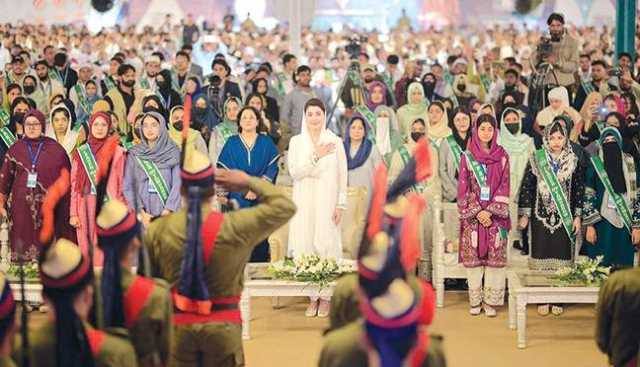 سیلاب پر امداد مانگنے کے لیکچر دیئے جاتے، پنجاب کیلئے آواز اٹھانا میرا کام، معافی نہیں مانگوں گی: مریم نواز