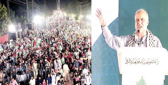 امریکی غلامی قبول نہیں، حکومت دو ریاستی حل کی رٹ چھوڑ دے: حافظ نعیم، لاہور میں غزہ ملین مارچ