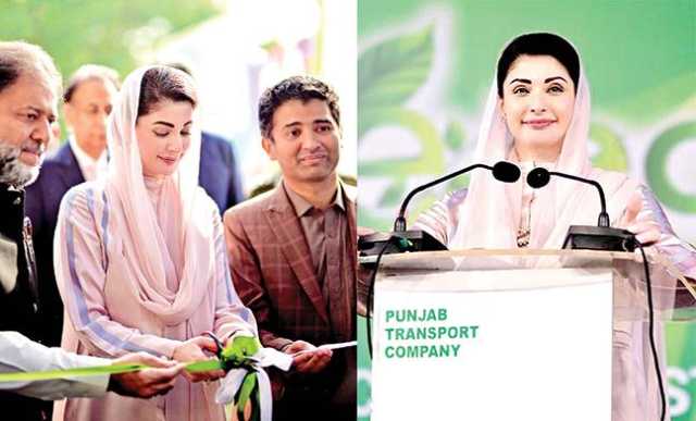 ن، م، ش سیسہ پلائی دیوار، 40 برس سے مخالفین توڑنے میں لگے ہیں: مریم نواز