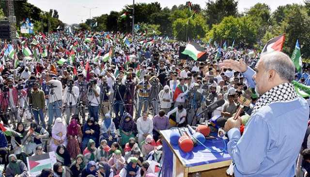 اسلام آباد میں غزہ مارچ، امن معاہدے پر عملدرآمد کے ذمہ دار امریکہ، مصالحتی ممالک ہونگے: حافظ نعیم
