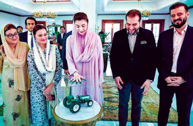 پہلا ہائی ٹیک فارم میکنائزیشن فنانسنگ پروگرام پورٹل لانچ، زرعی انقلاب کا آغاز ہو گا: مریم نواز