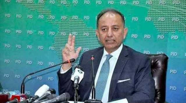 وزیر پٹرولیم کا دورہ‘ روس کے ساتھ تیل‘ گیس میں تعاون بڑھانے کا عزم