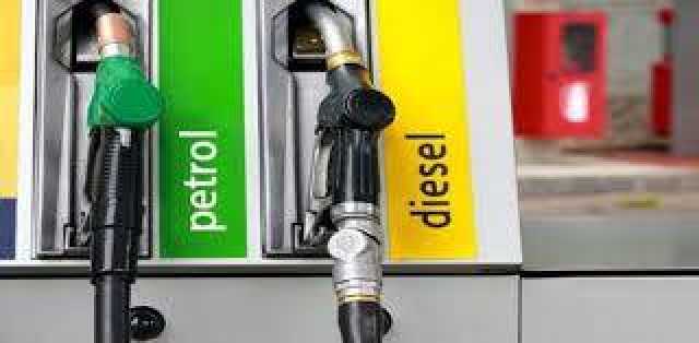 پڑول 5.66ڈیزل 1.39، مٹی کا تیل 3.26روپے لٹر سستا
