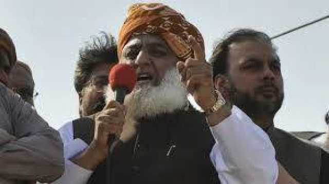 چوری کا مینڈیٹ ناقابل قبول‘ کارکن اسلام آباد جانے کی تیاری کریں: فضل الرحمان