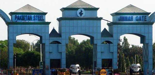 پاکستان سٹیل ملز سے چوری 200 کلو کاپر کباڑ کے گودام سے برآمد