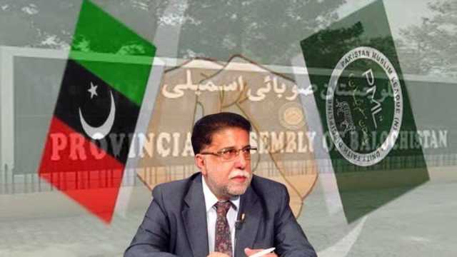 بلوچستان اڑھائی سالہ حکومت کا کوئی معاہد ہ نہیں پی پی پی تحریری شکل میں موجودہ ن لیگ 