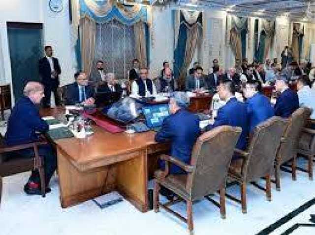 وفاقی کابینہ کا اجلاس آج طلب 