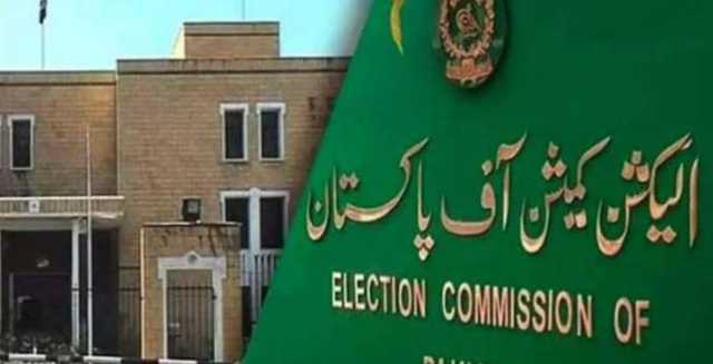 الیکشن کمشن کی نگران حکومت کی مدت بڑھانے کیلئے آئین میں ترمیم کی سفارش