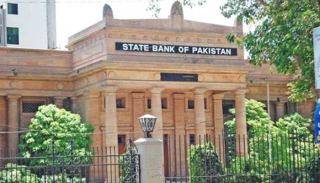 شرح سود 11فیصد پر برقرار ‘ مہنگائی ‘ غیر ملکی سرمایہ کاری میں اضافہ ، معیشت بہتر ہوئی سٹیٹ بنک 