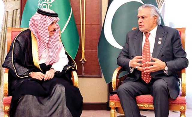 اسحاق ڈار کی سعودی، ترک ہم منصوبوں سے غزہ، دیگر امور پر گفتگو