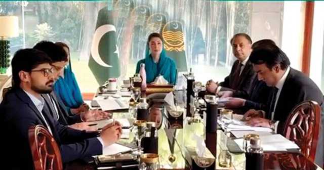 افغان سمیت کسی بھی غیر قانونی مقیم غیرملکی کو پراپرٹی کرائے پر دینے والوں کیخلاف ایف آئی آر ہو گی، ذمہ داروں کو پکڑا جائے، کوئی بے گناہ زد میں نہ آئے: مریم نواز