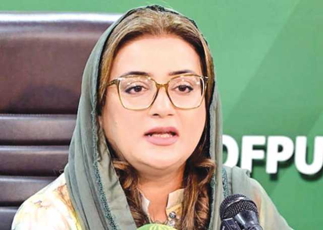 کے پی میں اچھی وزارتوں کیلئے 70 کروڑ  سے ایک ارب  تک کا ریٹ طے  ہو رہا : عظمیٰ بخاری