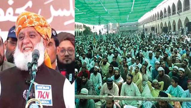 حکومت دہشت گردوں کیخلاف طاقت کا استعمال، افغانستان سے مذاکرات کرے: فضل الرحمن