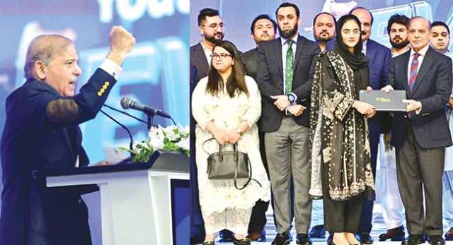 لاکھوں نوجوانوں کو اے آئی کی مفت تربیت کیلئے سعودیہ بھجوائیں گے: وزیراعظم