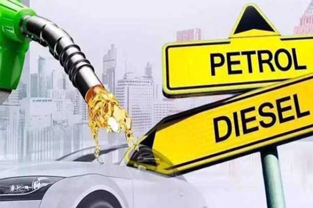 پٹرول 2.43، ڈیزل 3.02، مٹی کا تیل 3.43 روپے لٹر مہنگا