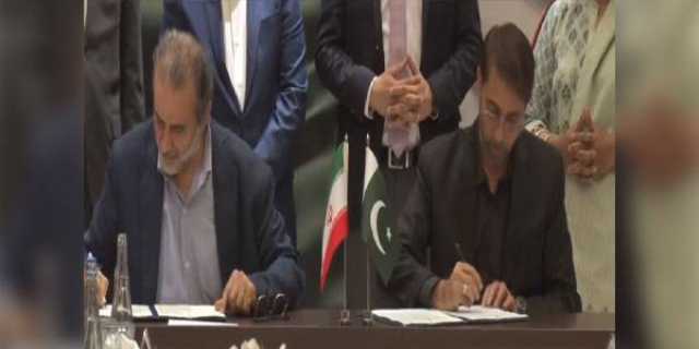 پاکستان، ایران کے درمیان میڈیا کے شعبے میں تعاون کیلئے مفاہمتی یاداشت پر دستخط 
