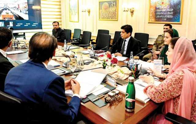 بس کرایوں میں اضافے کی تجویز مسترد، ائیر پنجاب کی منظوری، پاکستان کو امن کی مثال بنائینگے: مریم نواز