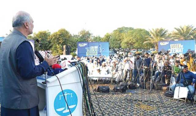 27 ویں ترمیم نظام پر قبضے کی منصوبہ بندی، جماعت اسلامی مخالفت کریگی: حافظ نعیم 