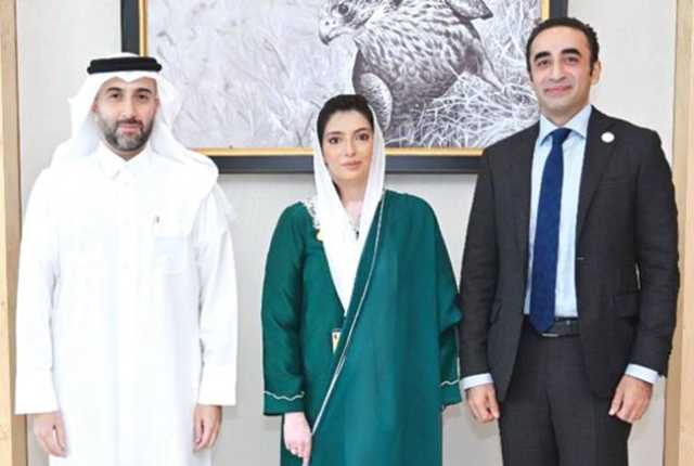  پاکستان 2030ء پائیدار ترقیاتی ایجنڈے پر عملدرآمد کیلئے پْرعزم: آصفہ بھٹو