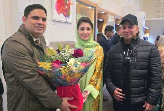 مریم نواز برازیل جاتے ہوئے  لندن میں مختصر قیام کیلئے برطانیہ پہنچ گئیں