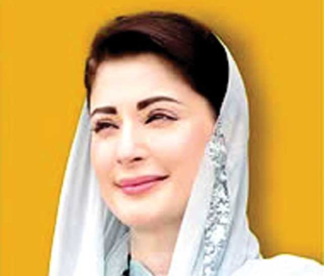 چیف منسٹر انٹرن شپ پروگرام شروع، نوازشریف آئی ٹی سٹی گیم چینجر منصوبہ ثابت ہو گا: مریم نواز