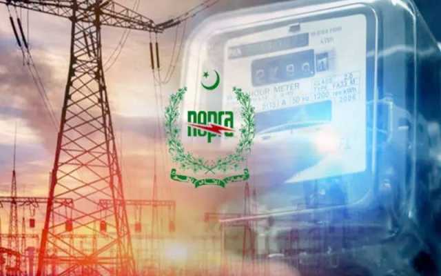 وزیراعظم پیکج:نیپرا کی جانب سے درخواست پر   سماعت آج  ہو گی