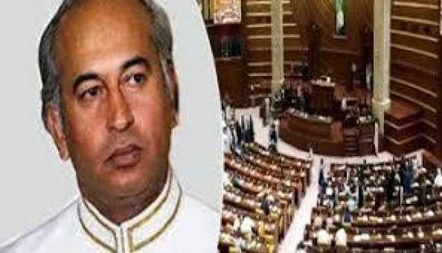 قومی اسمبلی : بھٹو کو قومی شہید قرار دینے کی قرارداد  ‘ نجکاری کمشن کے قانوں میں ترمیم  کا بل منظور : اپوزیشن  کا اجتجاج بلال تارڑ کا حلاف