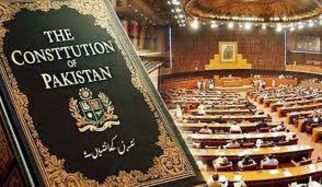 27ویں ترمیم غیر آئینی ، غیر جمہوری ، مسترد کر تے ہیں : تحر یک تحفظ  آئین  پاکستان 