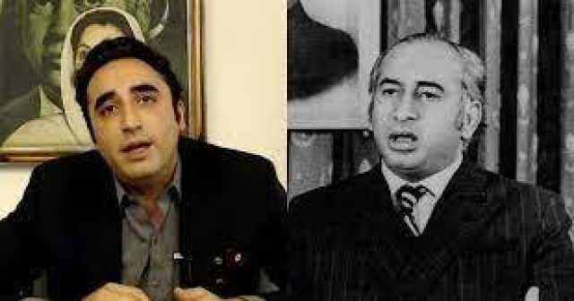 آئین بھٹو کی امانت‘ اسلام آباد میں بہت کچھ ہو رہا ہے: بلاول