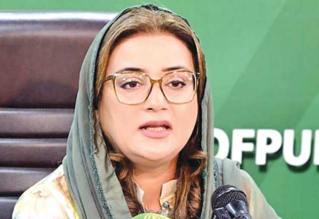 پاکستان قومی سلامتی اور عوام کے جان و مال کے تحفظ پر کوئی سمجھوتہ نہیں کریگا: عظمیٰ بخاری