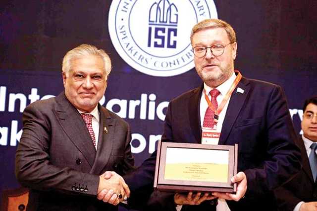 سپیکرز کانفرنس: ترقی امن کے بغیر ممکن نہیں، اعلامیہ، دہشت گردی چیلنج، نمٹیں گے: اسحاق ڈار، یوسف رضا