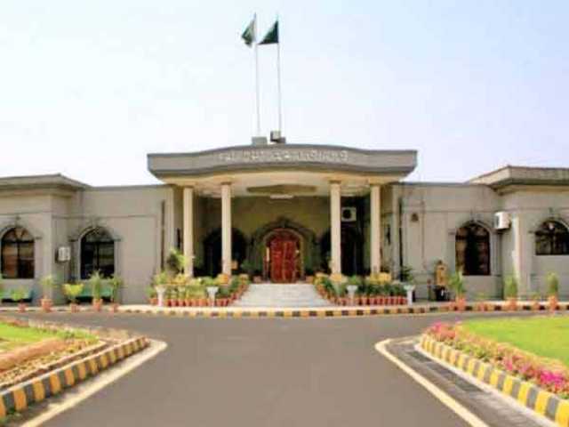 اسلام آباد ہائیکورٹ کے چیف جسٹس و دیگر ججز کا پمز کا دورہ،  زخمیوں کی عیادت