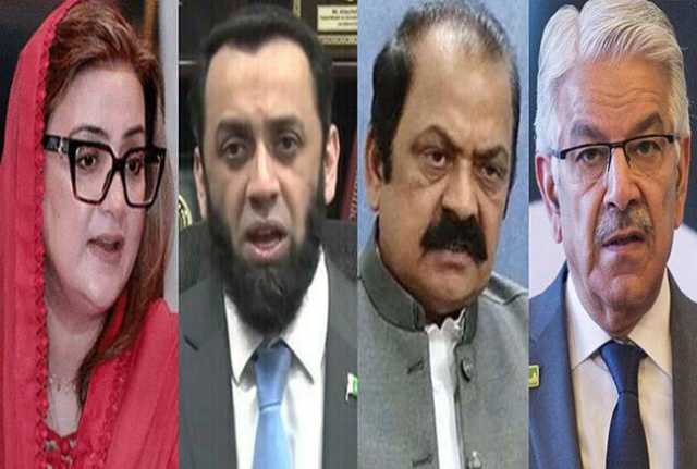 عمران حکومت کے فیصلے روحانیت کا لبادہ اوڑھے بشریٰ کرتیں، رپورٹ حقائق پر مبنی: خواجہ آصف، رانا ثناء، عطا تارڑ، اعظمیٰ بخاری