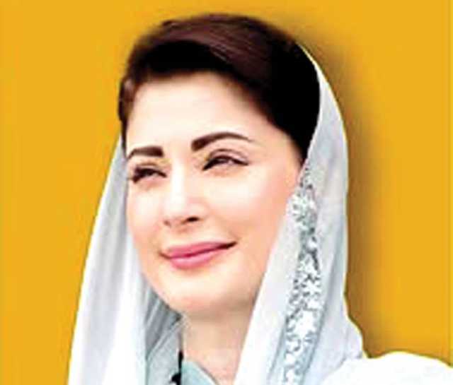 دہشتگردی ہار گئی، کھیل اور امن جیت گیا، سازشیں ہمیشہ ناکام ہوں گی: مریم نواز