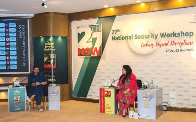 پاکستان میں گوگل دفتر ٹیک سیکٹر کیلئے بڑی پیش رفت: وزیر آئی ٹی 