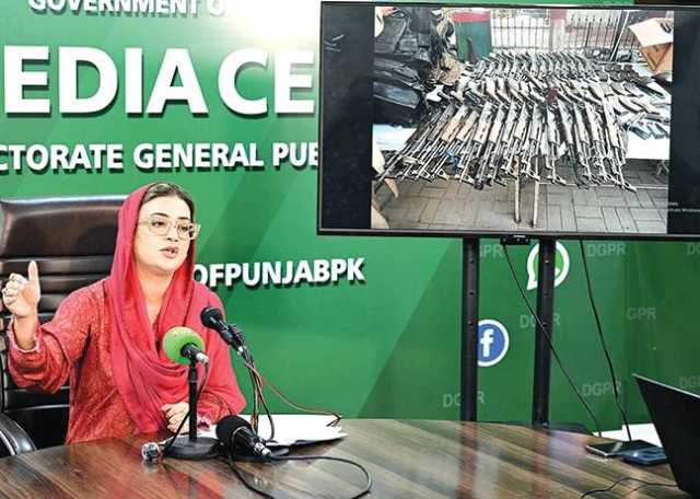 شتگرد پنجاب سے بھاگ کر دوسرے صوبوں میں پناہ لے لیں: عظمیٰ بخاری