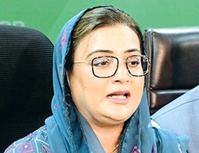 غیرقانونی افغان باشندوںکی اطلاع دینے والوں کو انعام دیاجائیگا:عظمیٰ بخاری 